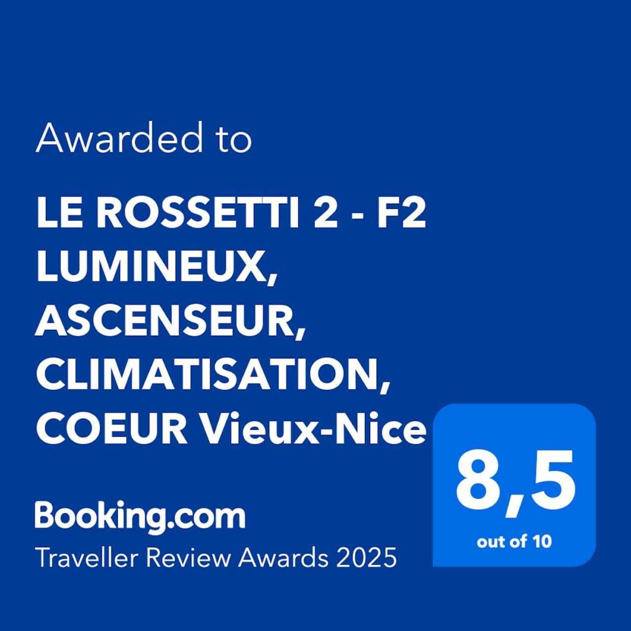 Le Rossetti 2 - F2 Lumineux, Ascenseur, Climatisation, Coeur Vieux-Nizza Esterno foto