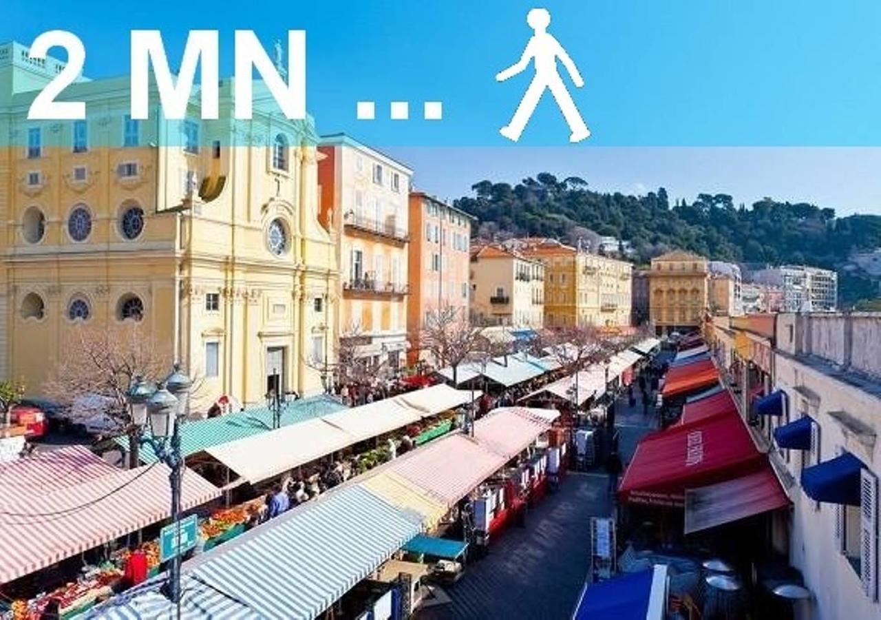 Le Rossetti 2 - F2 Lumineux, Ascenseur, Climatisation, Coeur Vieux-Nizza Esterno foto